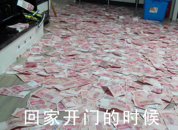 石家庄99%人的上班状态,最后一个说到心坎里了!