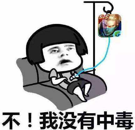 carry全场解释,carry全场不如混赢