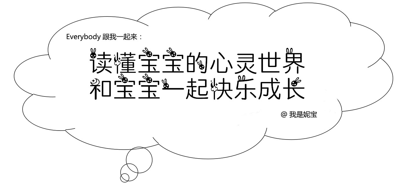 早期音乐启蒙对孩子有哪些益处,孩子最好的音乐启蒙老师