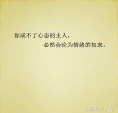 男朋友比较在意他家人怎么办,男朋友家人对我冷漠怎么办