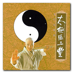 100首耳熟能详的经典音乐,最悲的十首经典配乐