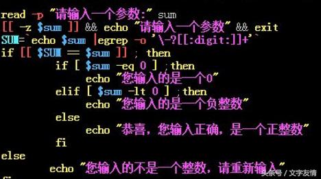 曲樑：我和万博有个故事之二：跨越文理的鸿沟
