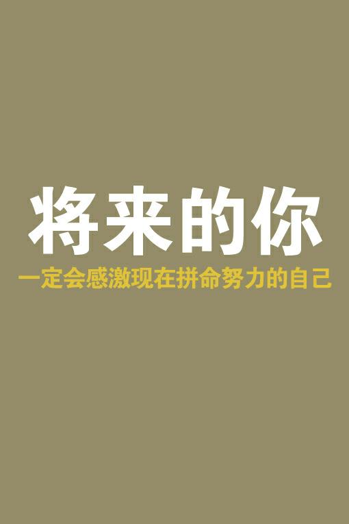 业务员被拒绝有什么话术弥补,销售平均被拒绝多少次