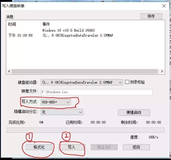电脑卡如何重装系统,电脑卡怎么重装系统