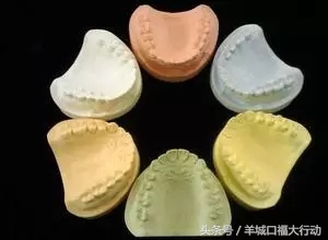 牙齿矫正的过程能参加篮球比赛吗,牙齿矫正过程中掉了可以找医院吗