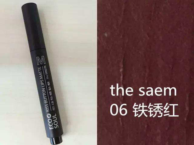 贫民窟涂什么口红好用呢,贫民窟女孩最值得入的大牌口红