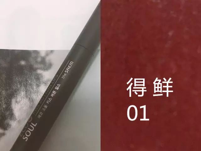 贫民窟涂什么口红好用呢,贫民窟女孩最值得入的大牌口红