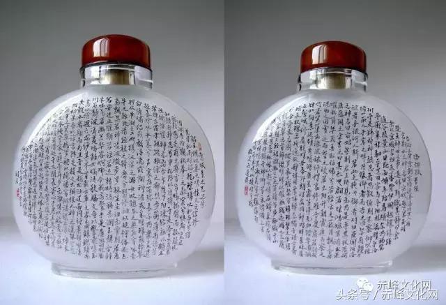 蒙古族拜年礼仪鼻烟壶,蒙古族交换鼻烟壶礼仪