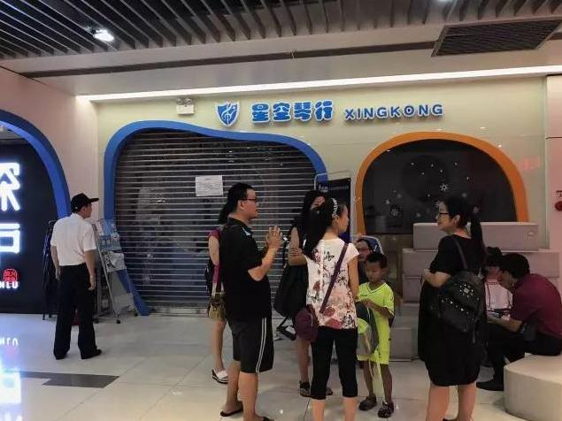 半年两家钢琴培训机构“一死一休克”，星空琴行陨落警示后来者