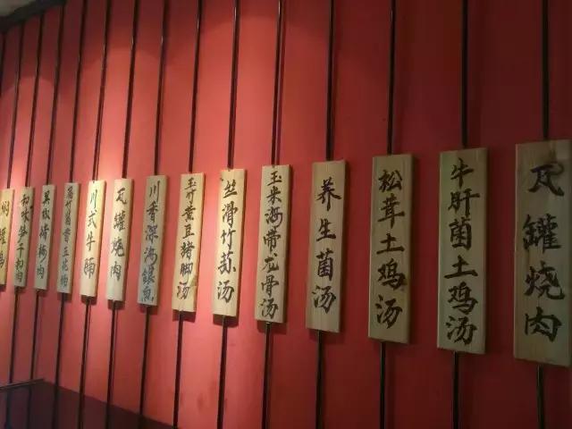 人均20多就能吃好吃饱,老火靓汤才5元,这店就藏在长春高新区!