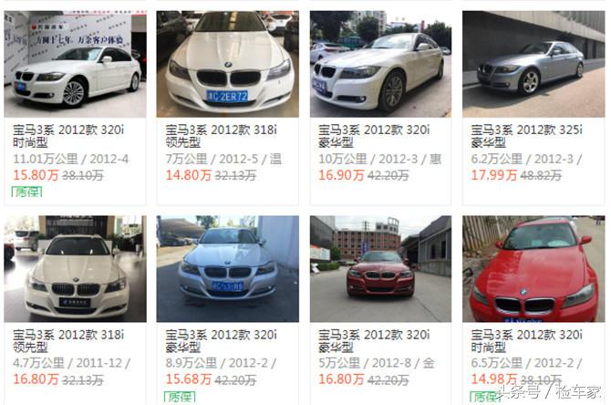 300万预算轿车选择,300万左右的车选什么