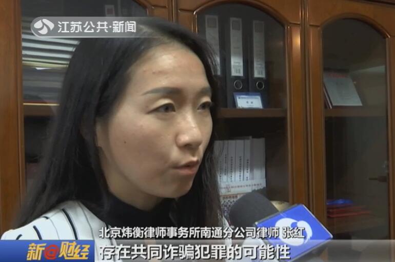 消除校园贷诈骗有找回来的案例吗,防校园贷诈骗案例