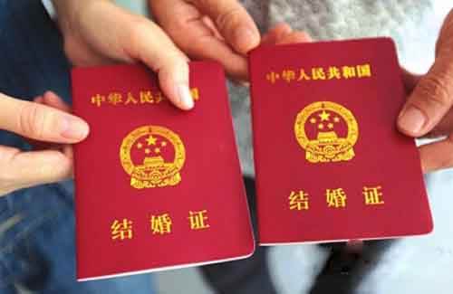 薛姓明星复合，说说复婚的那些事