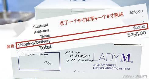 ladym蛋糕最新消息,ladym蛋糕为什么贵