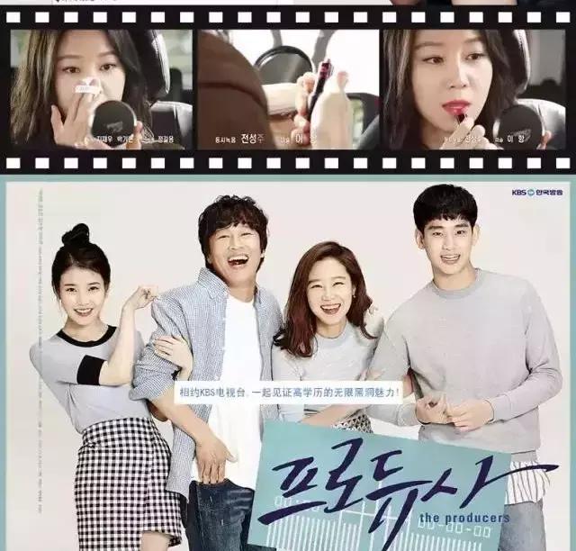 孔孝真同款写真,孔孝真同款玛丽珍