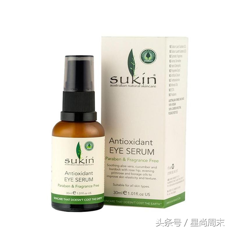 女王盛宴,女王美容外用推荐