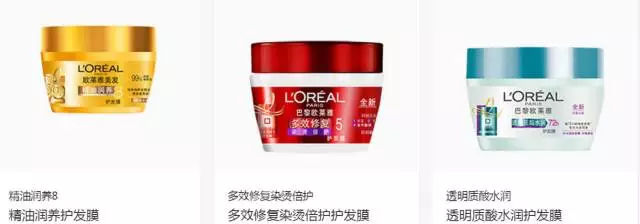 ysl和阿玛尼是一家的吗,ysl阿玛尼是欧莱雅旗下的吗