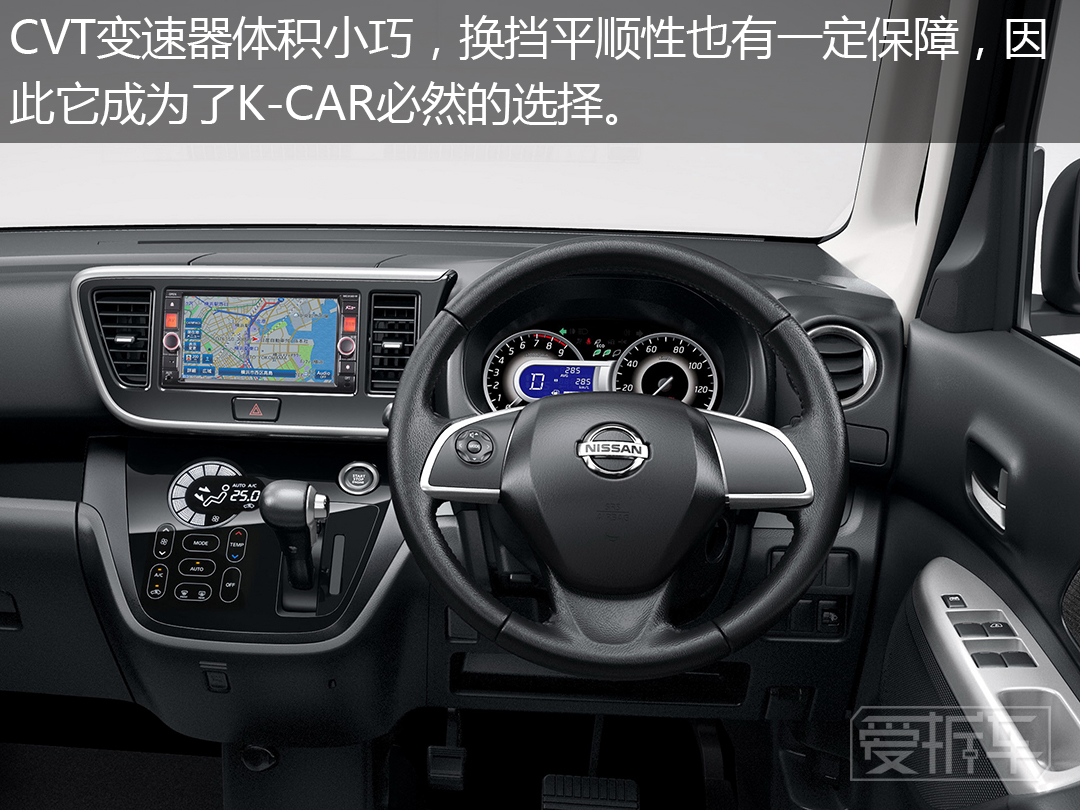 便宜又好看的萌萌车,便宜省油空间大好看动力强的车