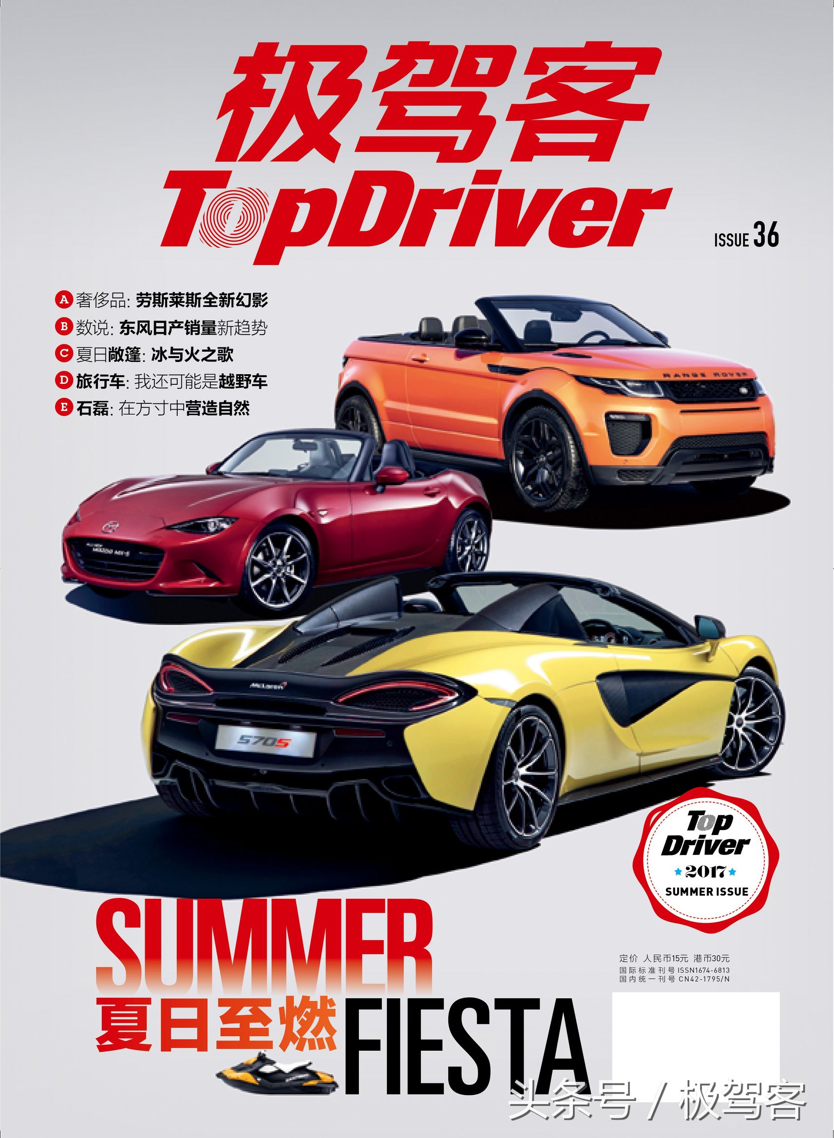 我输入Nissan.com没有找到日产官网，却进入了另一个世界