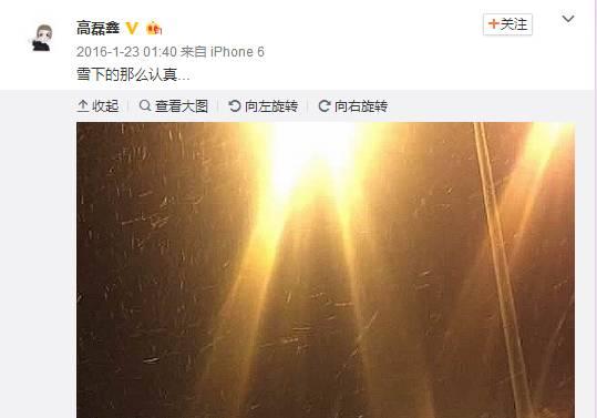 薛之谦和前妻复合的人,薛之谦和前妻关系好吗