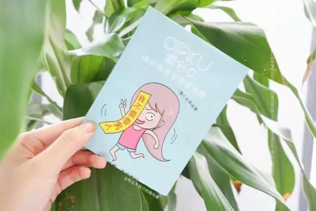 10元好物推荐面膜,十元以内护肤好物推荐