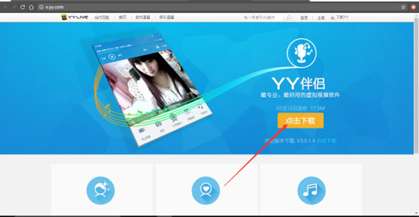 嗨氏玩王者荣耀用什么模拟器好,王者荣耀主播玩实战模拟