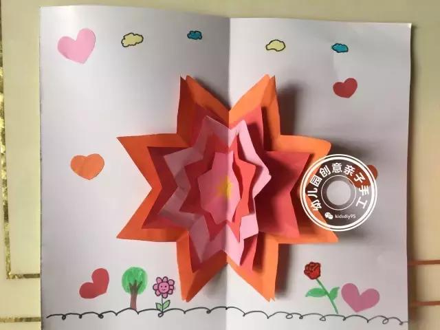 教师节幼儿手工礼物做法,教师节礼物幼儿园亲子手工