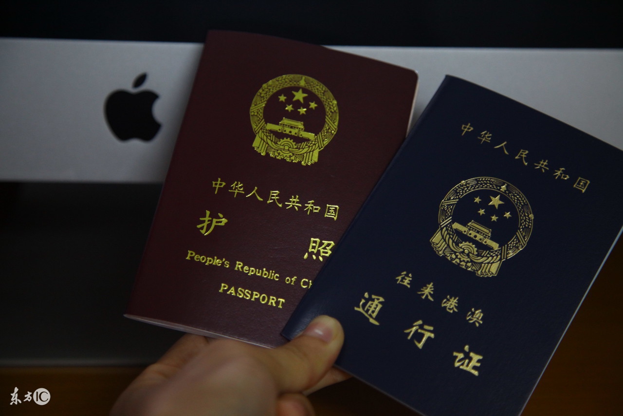 留美学生护照丢了怎么办？不同情况不同对待！