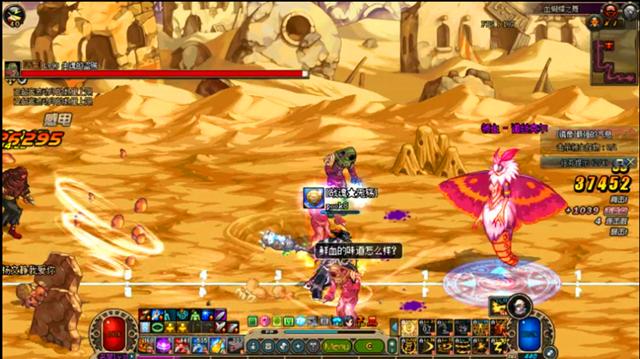 盘点带特效的领主粉太刀,盘点那些爆改后的装备