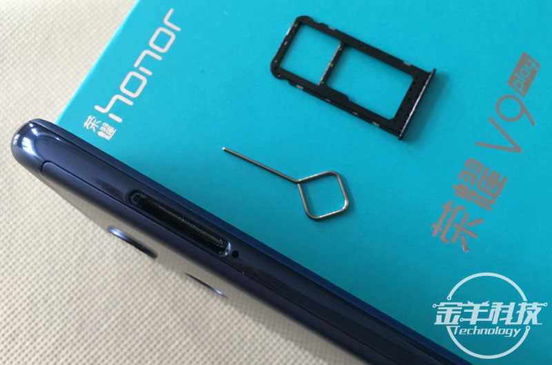 荣耀v9play价格表,荣耀v9play多少钱