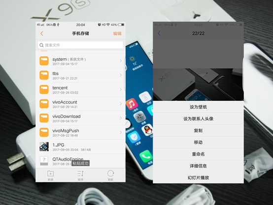感觉vivo的内存扩展运存挺好的,vivo可以扩展内存的机型