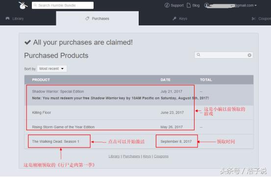steam近期限时免费,steam喜加一限时免费12月