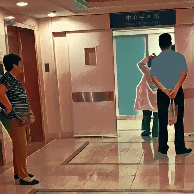 我把你当老公你把我当保姆,我把你当老公你却把我当外人