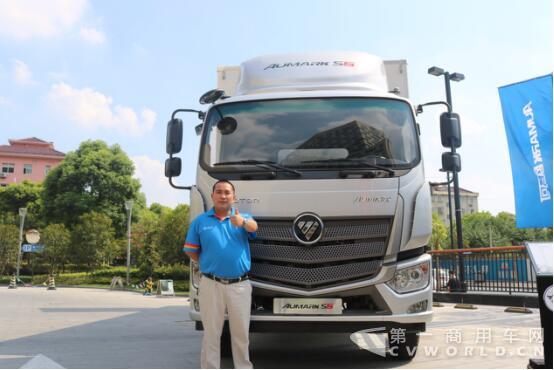 超级卡车初体验荣庆物流点赞欧马可