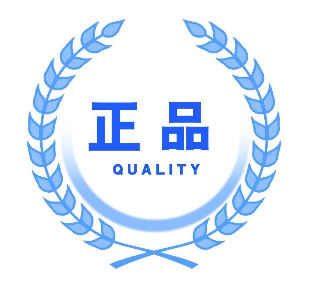 奶粉怎么辨别真假不粘锅,蓝胖子奶粉怎么辨别真假