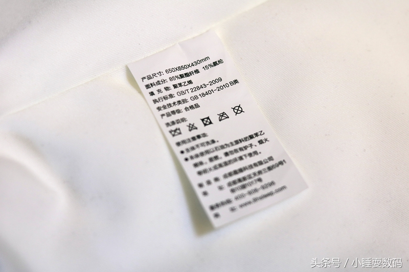 米家8h懒人沙发,米家懒人沙发