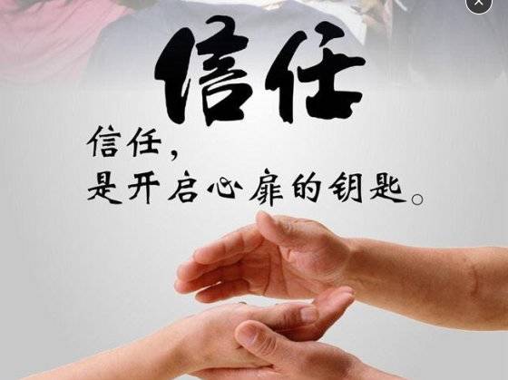 贾鹏恩；揭秘2017年如何打造实体旺铺，这样做绝不输于电商