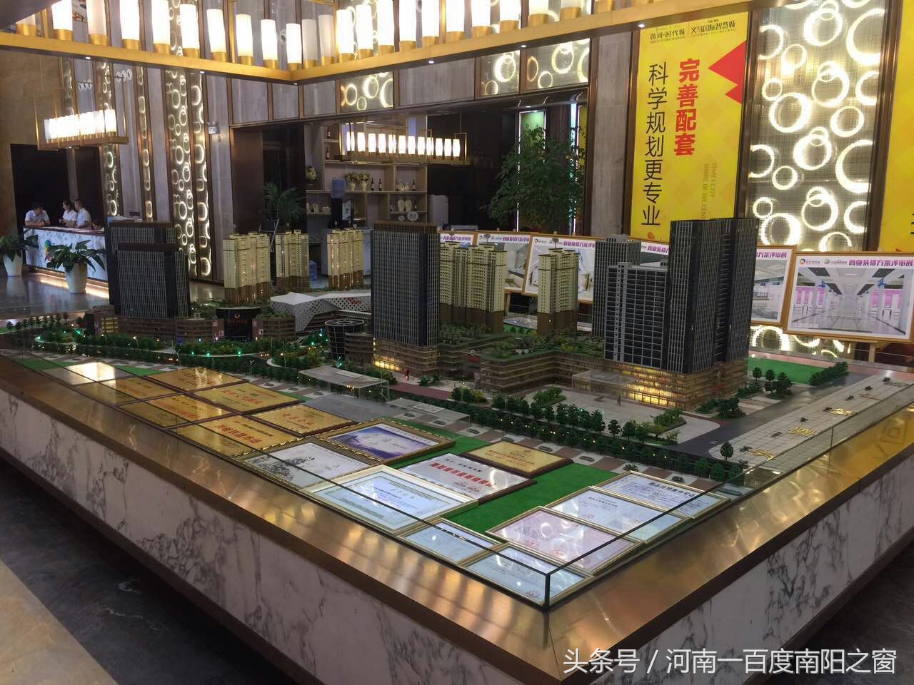 南阳市售楼部女孩被骗,南阳房产被骗50万案件