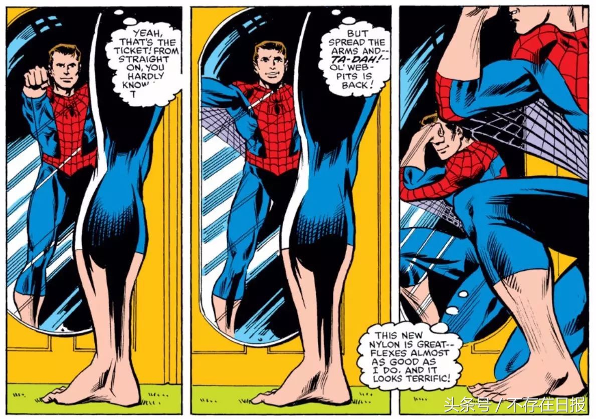 蜘蛛侠英雄归来彩蛋什么意思,蜘蛛侠1英雄归来彩蛋