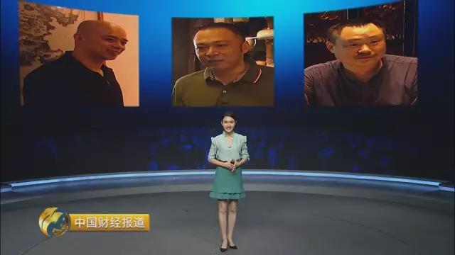 节目预告中央财经报道之紫砂创新“三剑客”