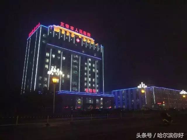 哈尔滨几月份去最舒服,哈尔滨哪个地方好玩住的地方便宜