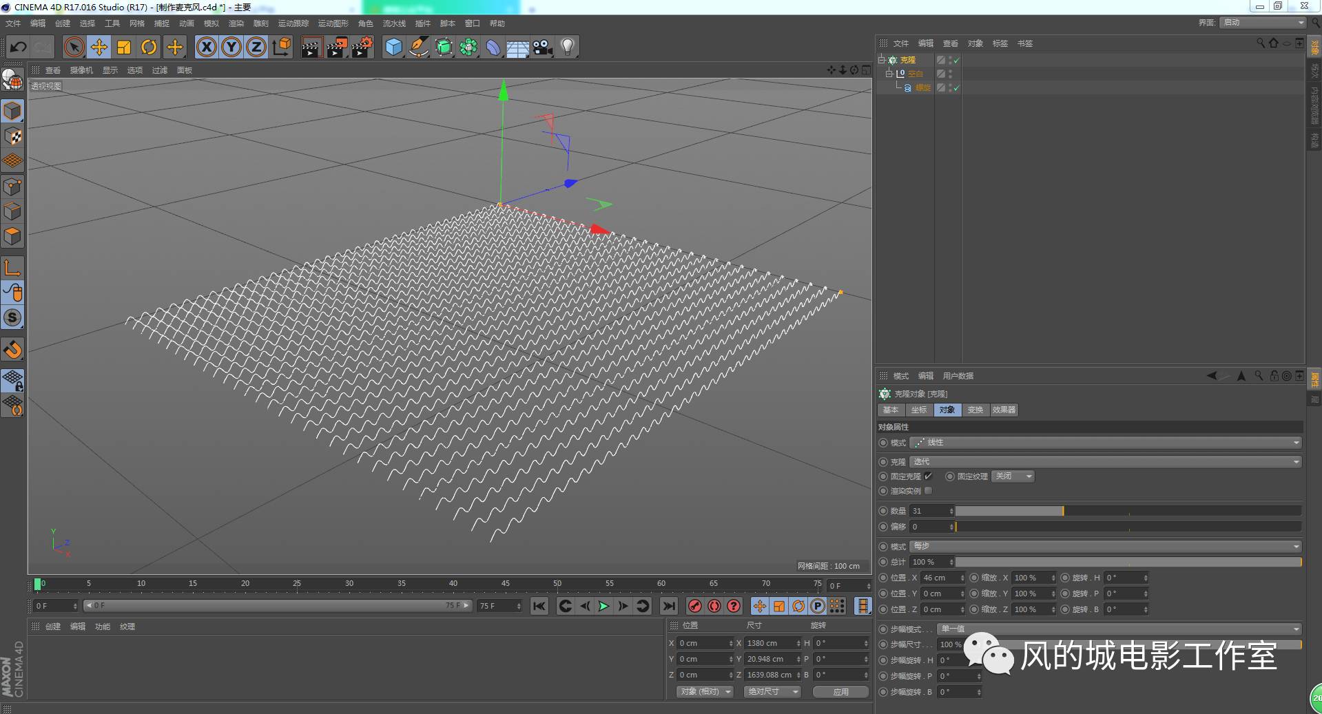 c4d教程里面有没有模型,c4d教程用什么软件制作