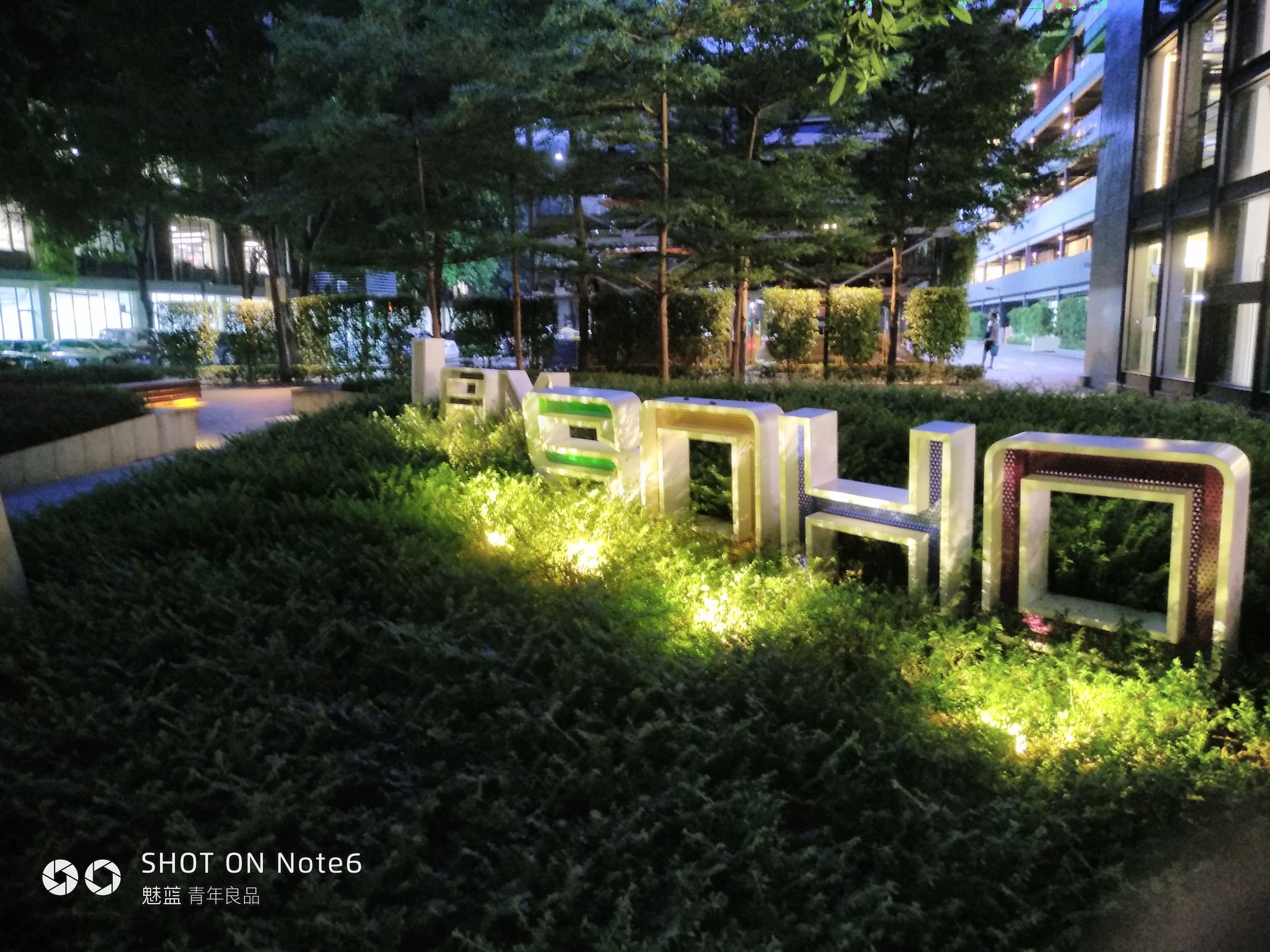 魅蓝note6拍照吊打旗舰机,千元机魅蓝