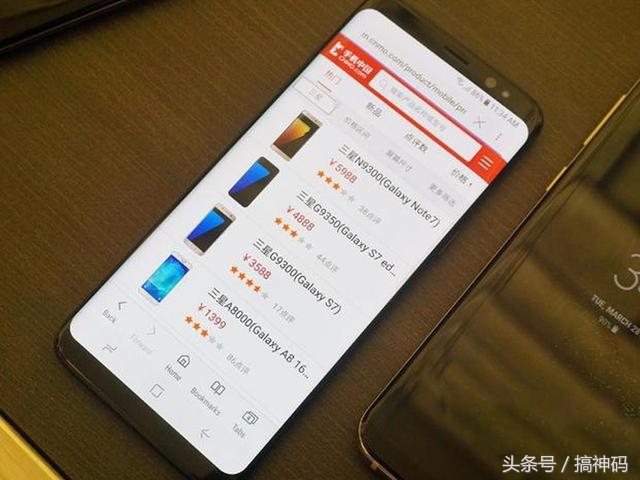 三星s7刷安卓10,三星galaxytabs710.4英寸测评