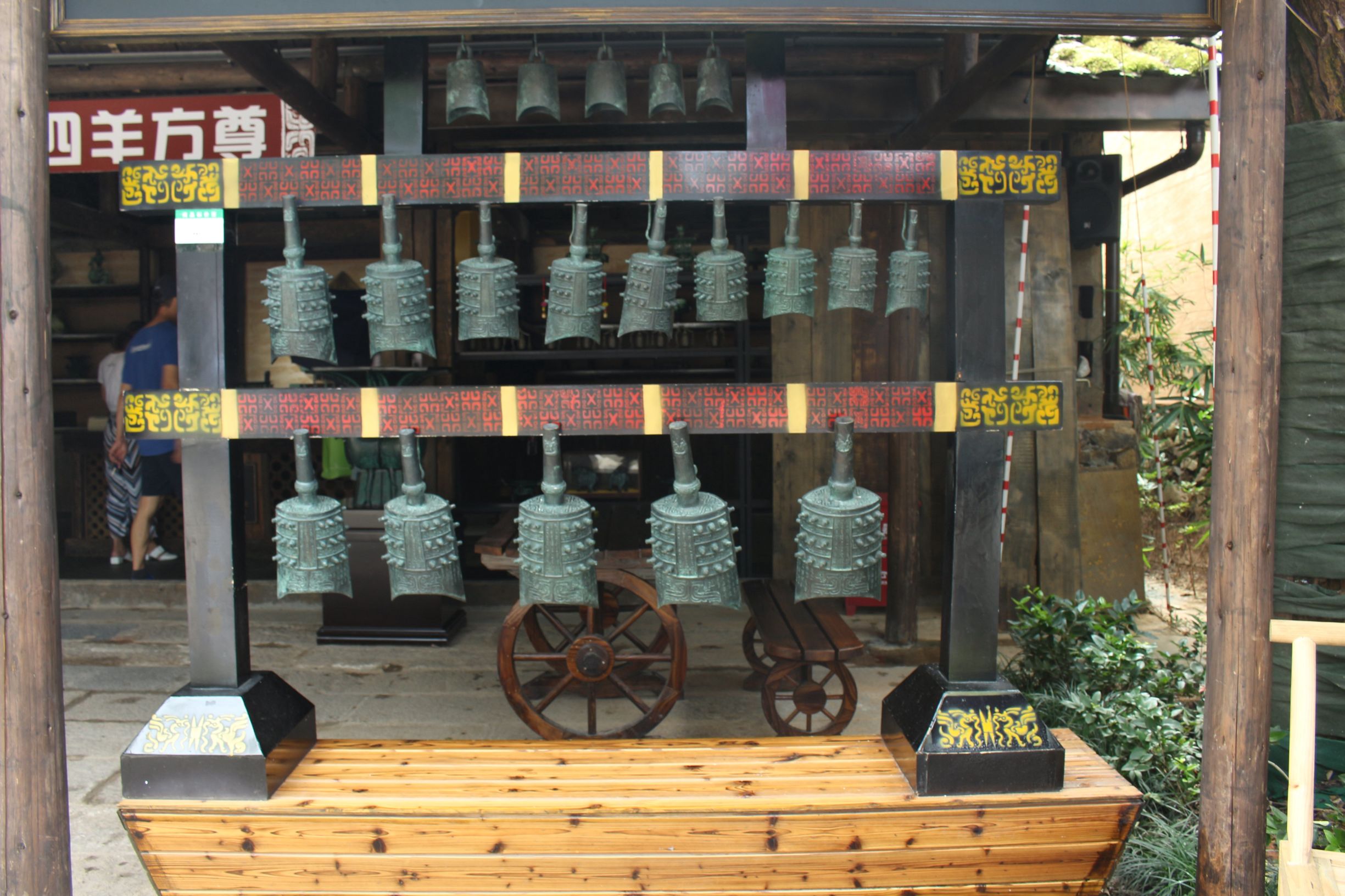 宋城炭河古城攻略,宋城炭河古城简介