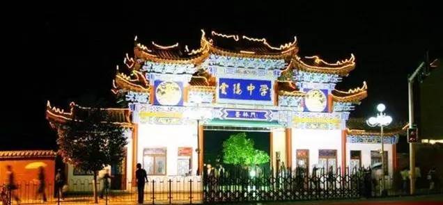 2021重庆最好的中学学校排名,重庆哪些区县中学录取清华北大