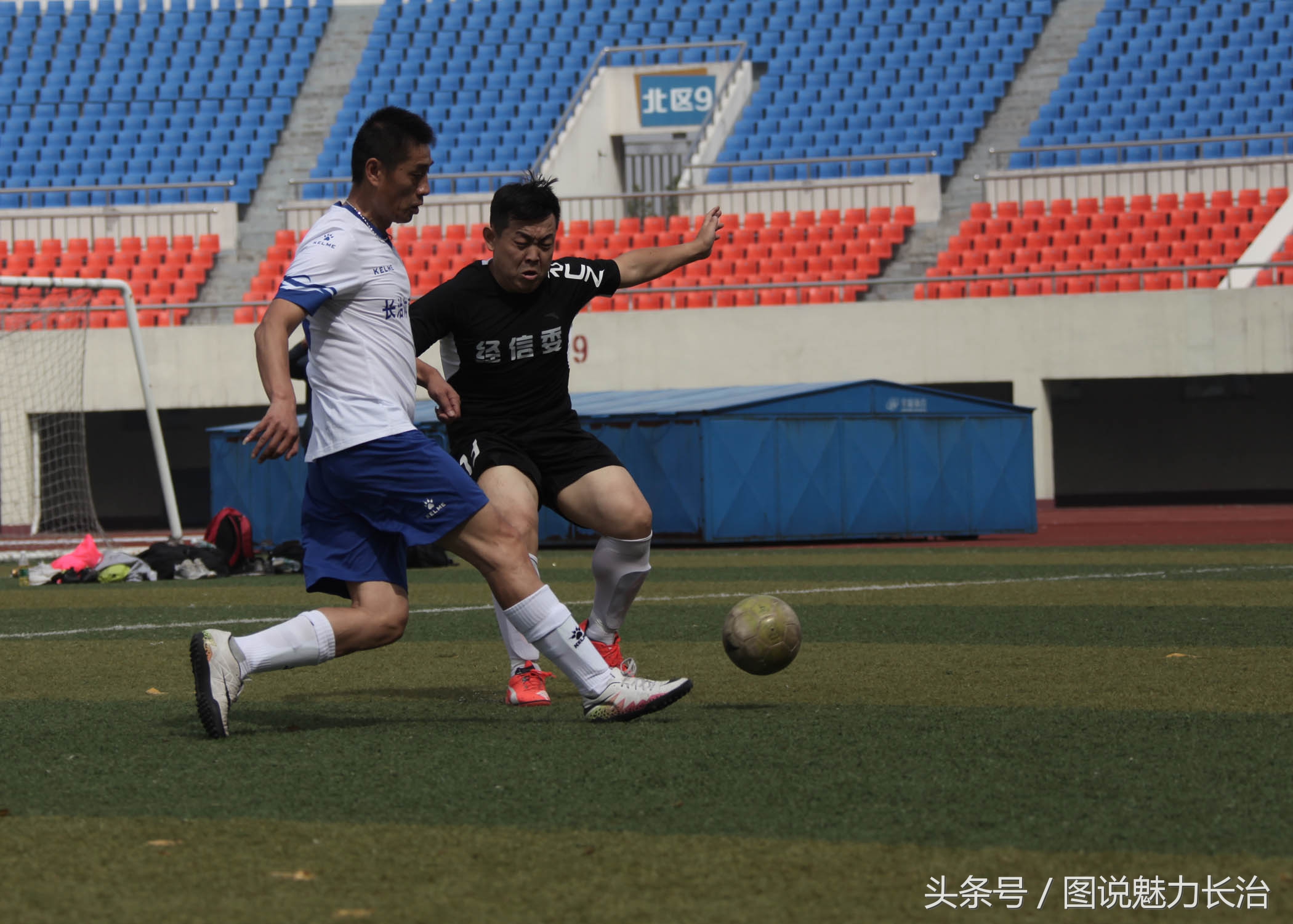长治市全民健身运动会,长治全民健身篮球比赛