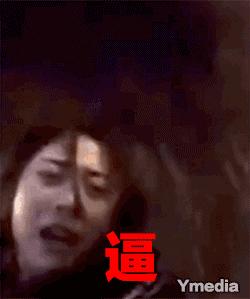 中国人对于外国文化的误解,青少年如何看待中国文化