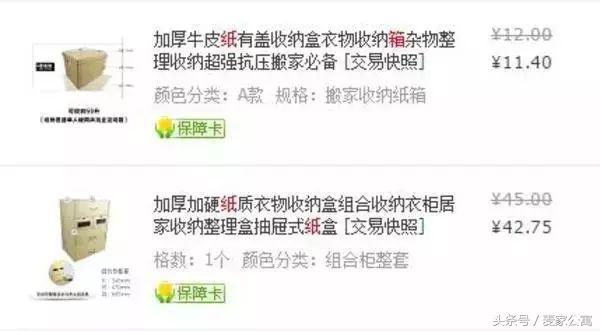 单身独居女生租房布置,独居租房布置