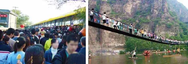 中秋国庆放假现状,中秋国庆放假通知来了有三天调休